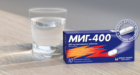 Glas of water and MIG 400® package on the table
